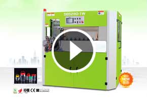 寶捷SBS280-1W全自動廣口瓶拉伸吹瓶機帶自動理坯機